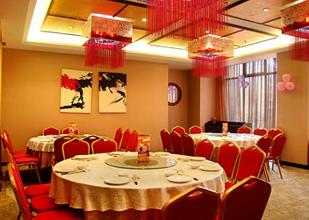 Zhuhai Xiangquan Hotel Buitenkant foto